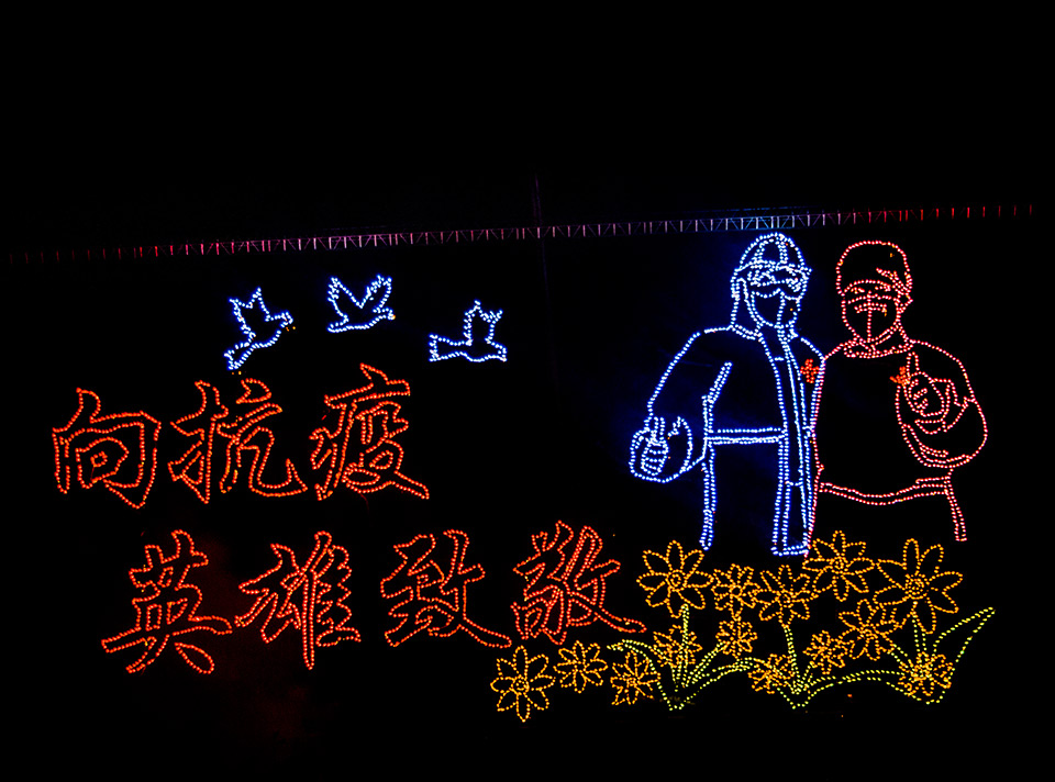 【上?！坑靡粓?chǎng)煙花大秀迎接2021，期待美好如期而至！